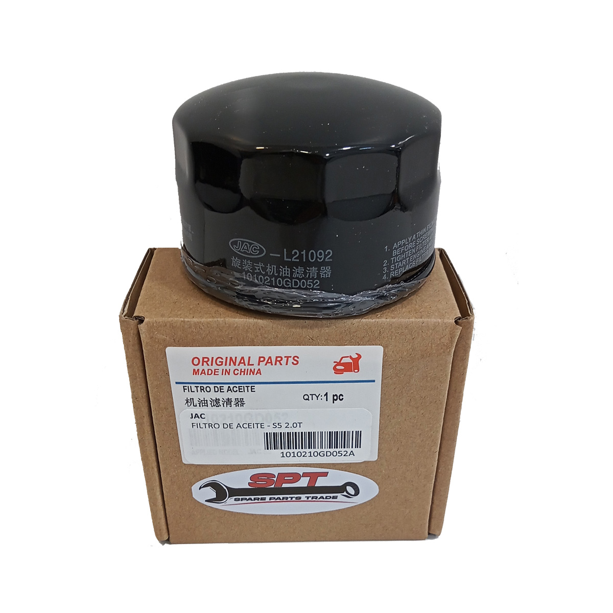 1010210GD052A-Filtro-Aceite-S5.jpg FILTRO DE ACEITE - JAC S5 - Imagen 1