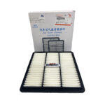 FILTRO DE AIRE - GREAT WALL HAVAL 3/H3