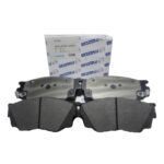PASTILLAS FRENO DEL MAZDA6 2.0 2002-2008