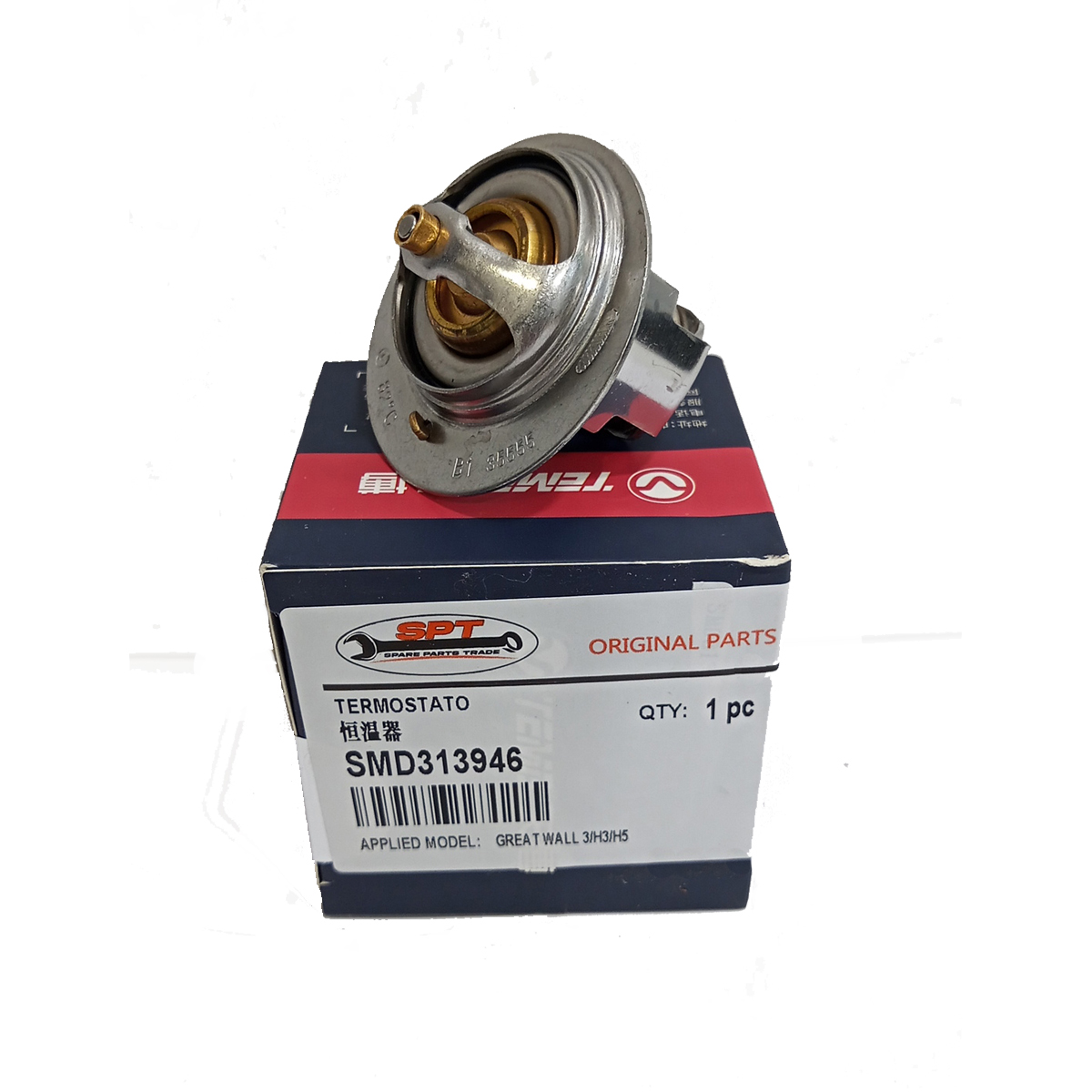thumbnail image 2 of Original Water Temperature Bulb For Great Wall Hover Steed 2.4 - GW95301 / SMW250119 2 of 5