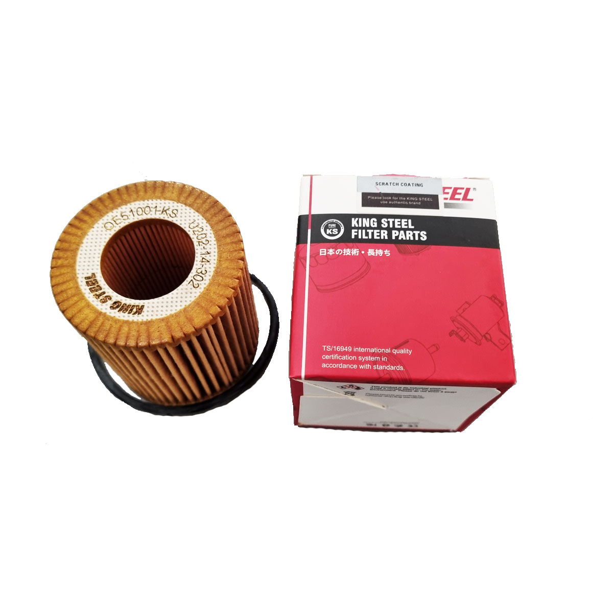 OE51001 Filtro Aceite BT50 Filtro De Aceite - Mazda Bt50 2.2-3.2/ Ranger 2.2-3.2 - Imagen 1
